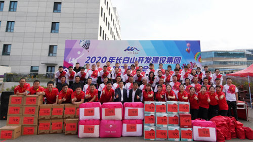 創(chuàng)業(yè)創(chuàng)新，自立自強(qiáng)，立足全域，揚(yáng)帆起航